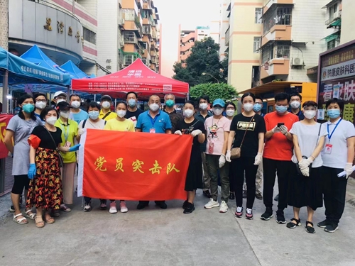 支援荔灣區(qū)全員核酸檢測工作，志愿服務(wù)突擊隊快速行動！